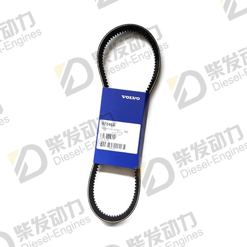 V-belt 20492537